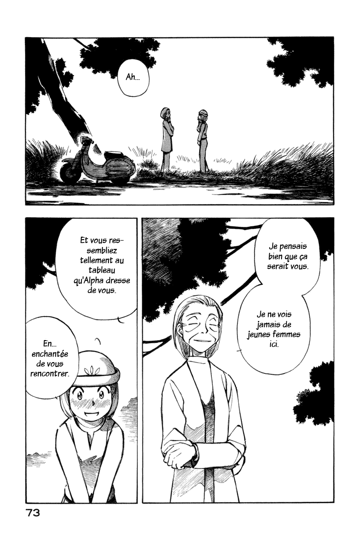 img Yokohama Kaidashi Kikou 5
